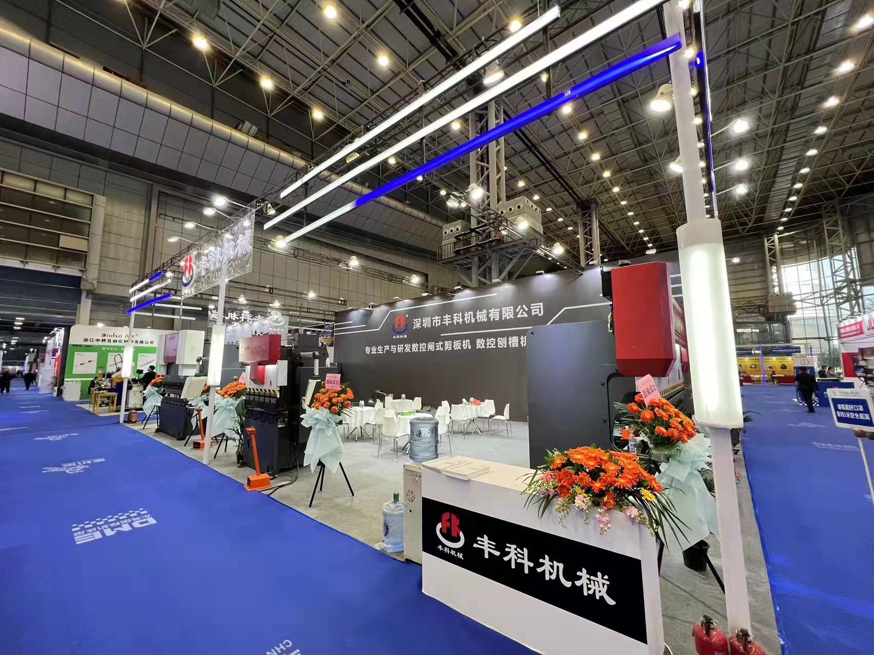 豐科機械“智”造，亮相DME東莞國際機床展助力產業可持續發展? 